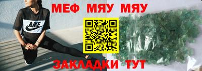 ешки Изобильный