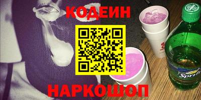 мяу мяу мука Ипатово