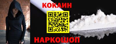 мяу мяу мука Ипатово