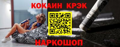 мяу мяу мука Ипатово