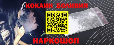 ешки Изобильный