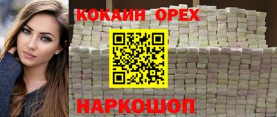 дистиллят марихуана Ирбит