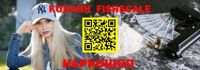 дистиллят марихуана Ирбит