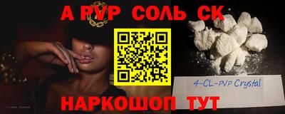 дистиллят марихуана Ирбит
