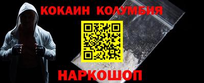 ешки Изобильный