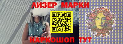 ешки Изобильный