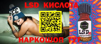 ешки Изобильный