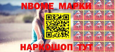 ешки Изобильный
