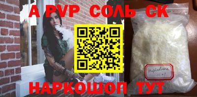 ешки Изобильный