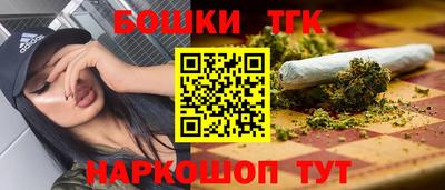 мяу мяу мука Ипатово
