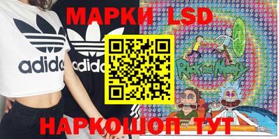 дистиллят марихуана Ирбит