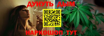 мяу мяу мука Ипатово