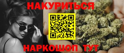 дистиллят марихуана Ирбит