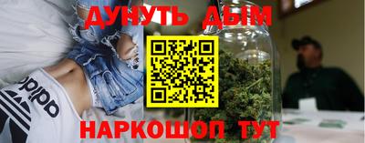 дистиллят марихуана Ирбит