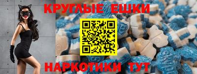 мяу мяу мука Ипатово