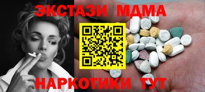ешки Изобильный