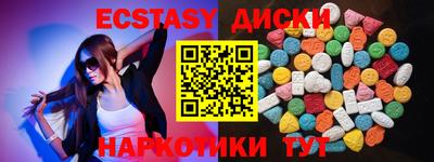 ешки Изобильный