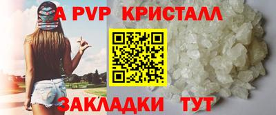 дистиллят марихуана Ирбит