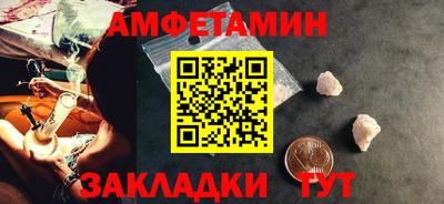 дистиллят марихуана Ирбит
