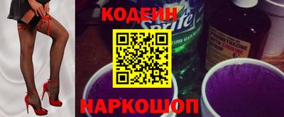 дистиллят марихуана Ирбит