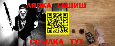 ешки Изобильный