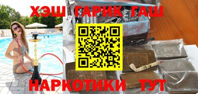 ешки Изобильный