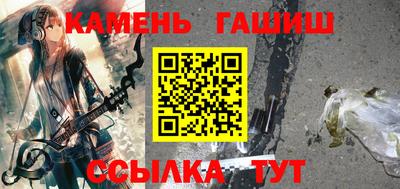 дистиллят марихуана Ирбит
