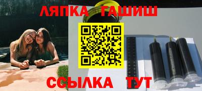 ешки Изобильный
