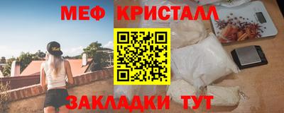 ешки Изобильный