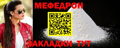ешки Изобильный