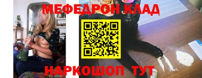 дистиллят марихуана Ирбит