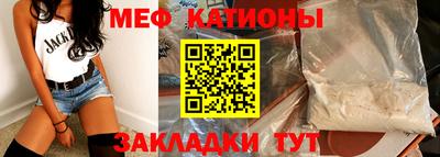 ешки Изобильный