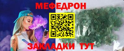 ешки Изобильный