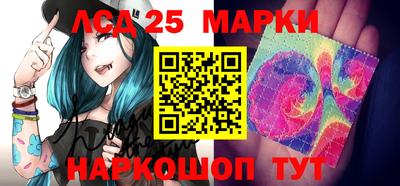 дистиллят марихуана Ирбит