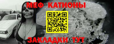 дистиллят марихуана Ирбит